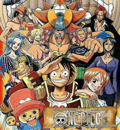 海贼王之开局融合恶魔果实(海贼王之开局融合恶魔果实的故事)