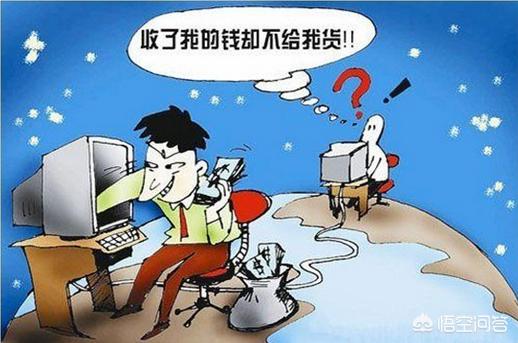 没离（没离婚和别人有了孩子算重婚吗）