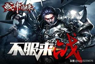 韩三千最新章节更新小说（韩三千最新更新章节2344章）