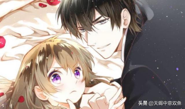 重生弃少归来漫画（重生弃少归来漫画188）