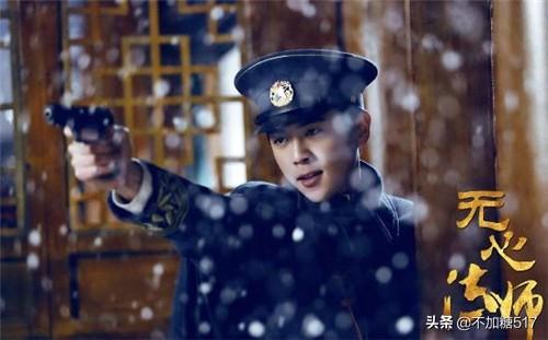 无心法师4小说（无心法师4小说番外）