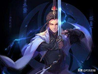 武侠世界的穿越者（武侠世界穿越行）