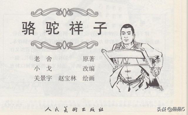 《阴暗的他》(《怎么也要不够她》姐弟恋小说)