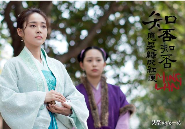 知否知否歌曲(知否知否歌曲原唱)