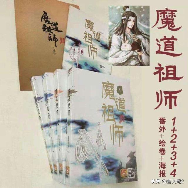 墨香铜臭11部小说(墨香铜臭11部小说免费阅读)