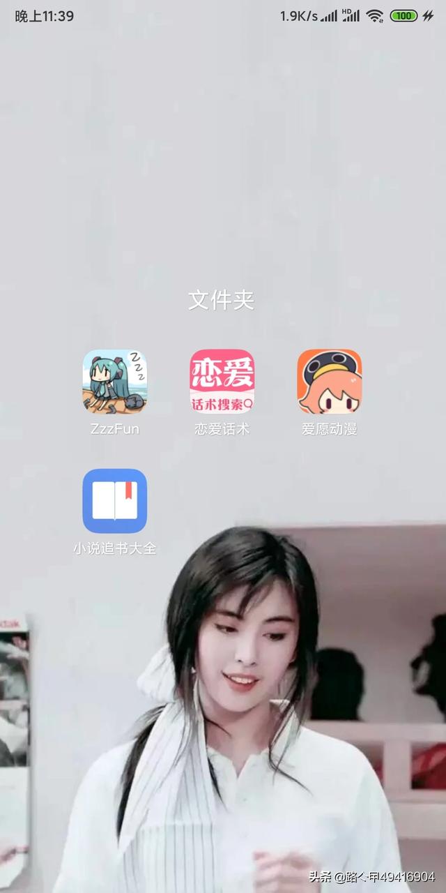 免费阅读漫画软件(免费阅读漫画软件推荐)