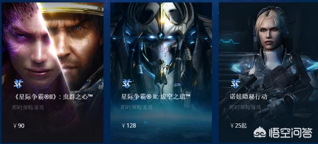 虫族之强制匹配(虫族之强制匹配玄朱完结了吗最新章)