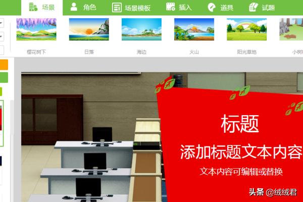 免费电影网站在线转文字（电影网站免费版大全）