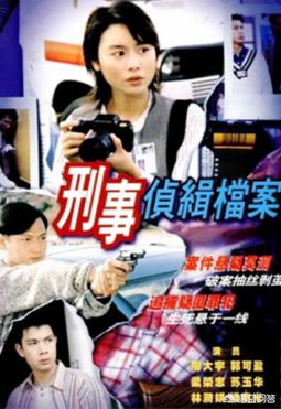 十大必看悬疑推理电视剧(推荐悬疑推理电视剧排行榜)