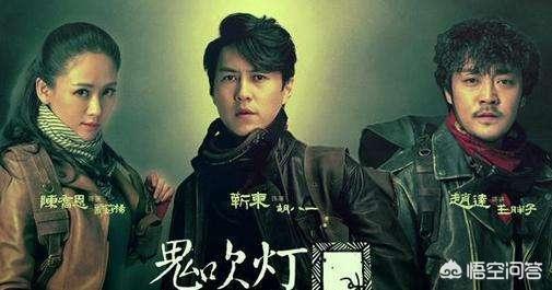 鬼吹灯真正的作者不敢承认（鬼吹灯真正的作者不敢承认）