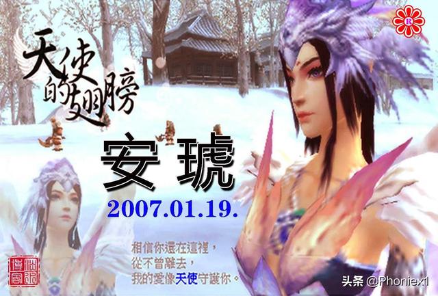 天使的翅膀歌词什么意思（天使的翅膀这首歌的歌词）