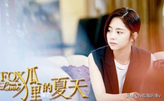 你和我的倾城时光免费观看全集