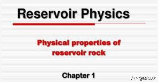 physical（physical是什么意思）