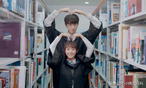 致我们暖暖的小时光高清在线观看