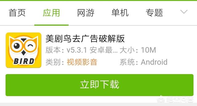 最新电影电视剧在线观看（千千影院最新电影电视剧在线观看）