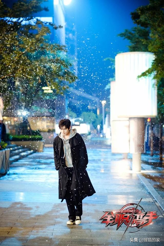 今晚中央8台正在播的电视剧(今晚中央8台正在播的电视剧夺金)