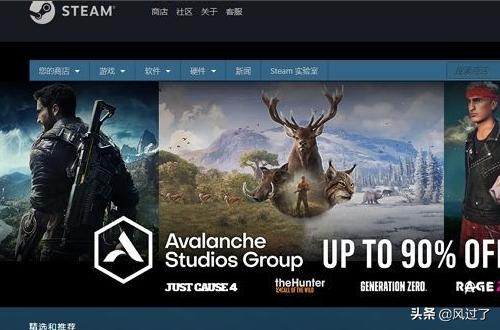 古墓丽影 版（古墓丽影版新木乃伊模型冲突视频）