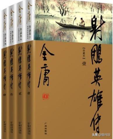 著名武侠小说作家列表（著名武侠小说作家列表名单）