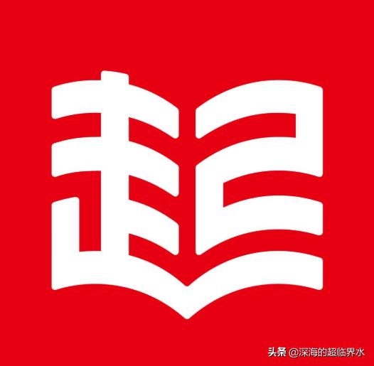 小说网站排名前十名（小说网站排名前十名i6c《宝塔传奇》）