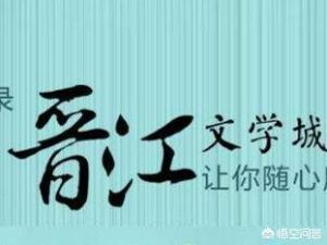 可以下载txt格式的小说软件（可以下载的txt的小说）