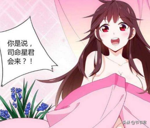 免费漫画神器（免费漫画软件app下载安装）