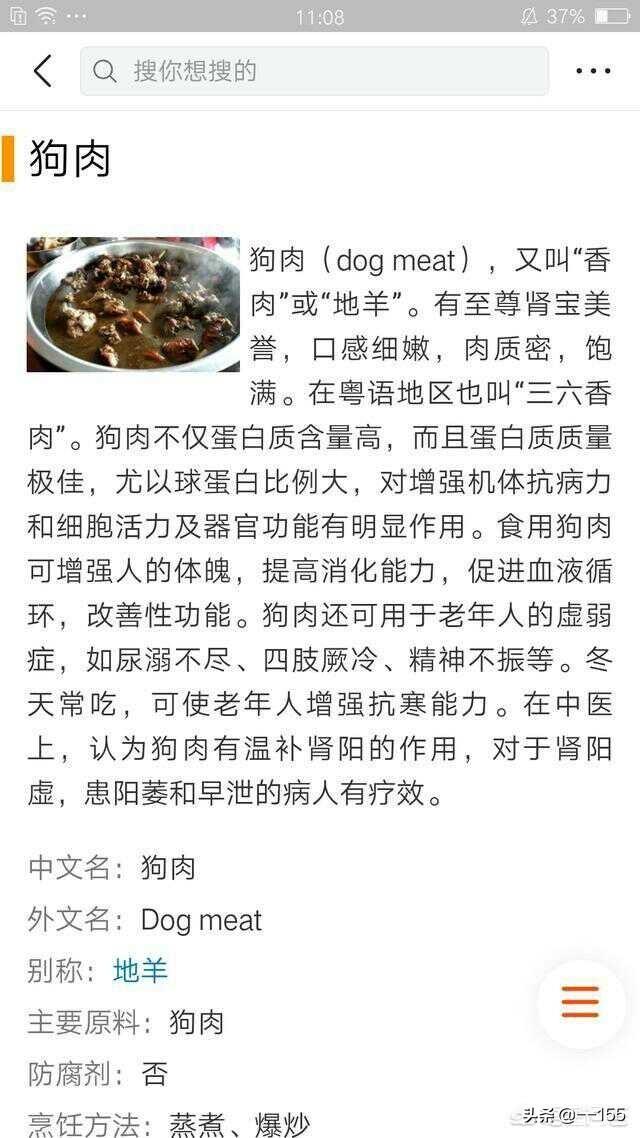 韩国18禁电影风波引争议（18+韩）