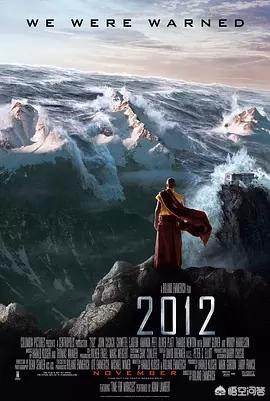 唐山大地震前兆的怪事太多了