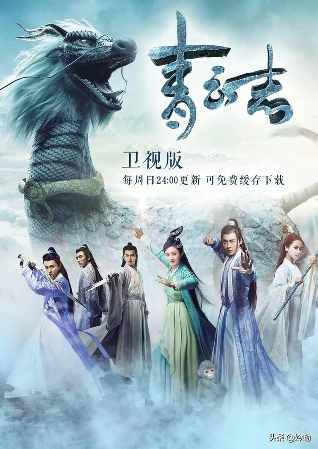 小说诛仙在线阅读免费（小说仙逆在线阅读）