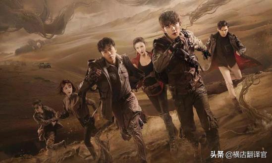 盗墓笔记系列阅读顺序（盗墓笔记阅读顺序知乎）