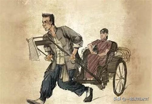 骆驼祥子读后感600字初中_骆驼祥子读后感600字初中免费