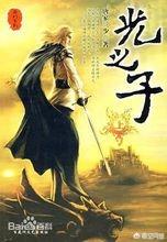 斗罗大陆小说唐家三少_斗罗大陆小说唐家三少完结版