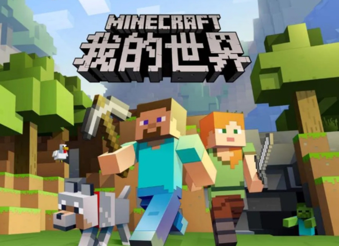 我的冰山_我的冰山总裁未婚妻