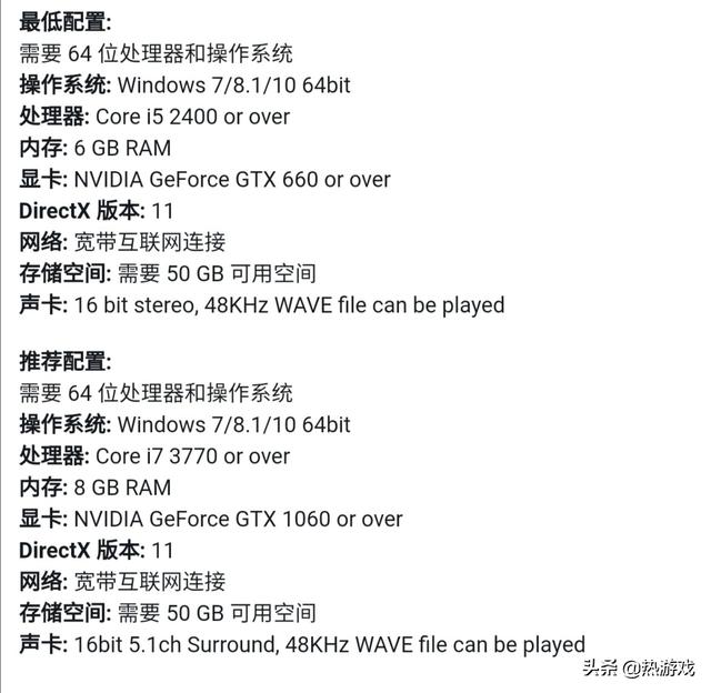 真三国无双8下载中文版单机版