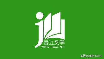 晋江文学城电脑网页版_晋江pc端网页入口