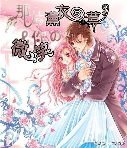 龙腾电子小说网官网（龙腾小说叫什么名字）