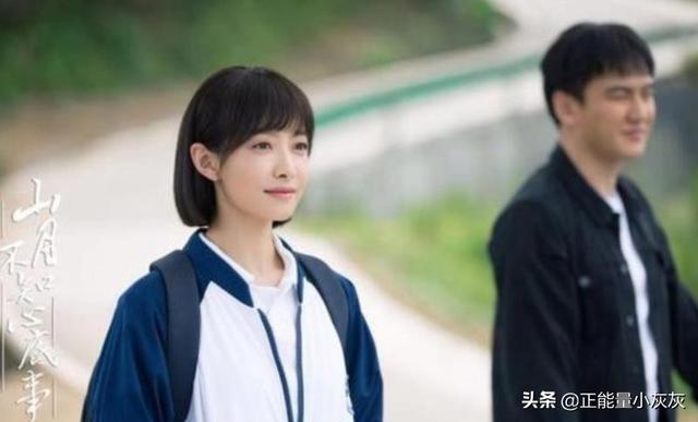 山月不知心底事讲了啥_山月不知心底事小说解析