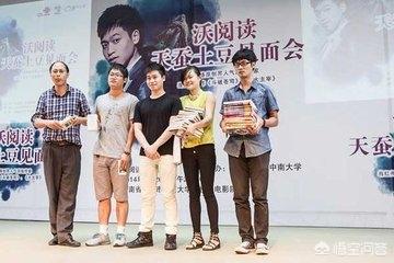 天蚕土豆小说之间联系（天蚕土豆小说的世界观）