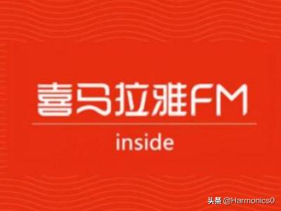 免费听书软件推荐_免费听书软件推荐真人