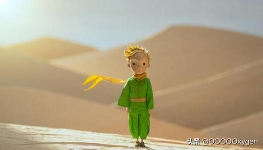 小王子好词好句_小王子好词好句摘抄100个