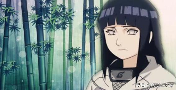 大筒木舍人和雏田发生了什么