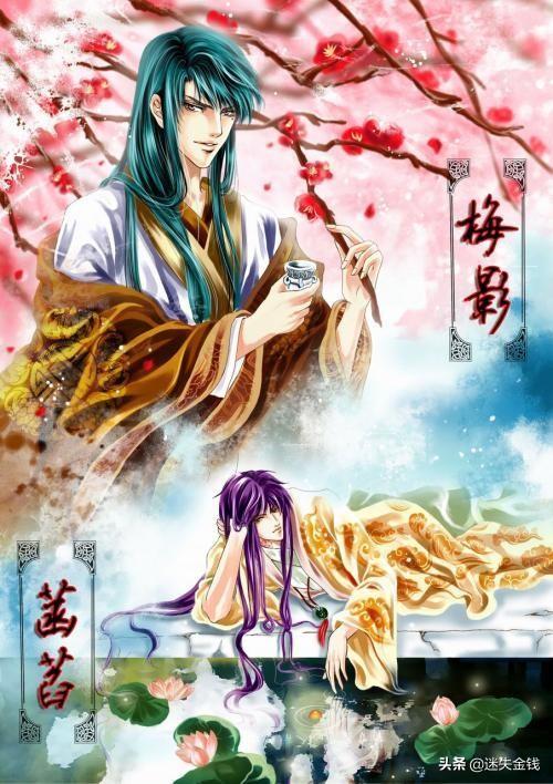 花容天下小说_花容天下小说正版免费阅读