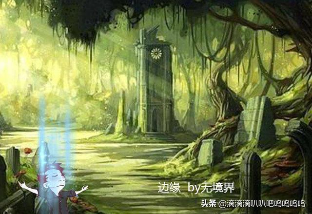 人民的名义小说免费阅读全文