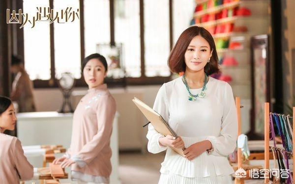 因为遇见你免费观看完整版（因为遇见你免费观看完整版电视剧）