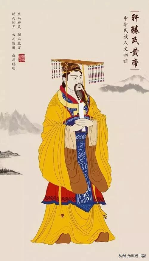 至尊帝王（飞车至尊帝王）