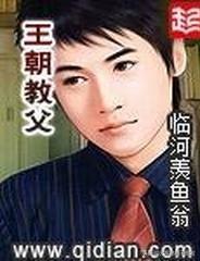 nba系统类小说(好看的nba系统小说)