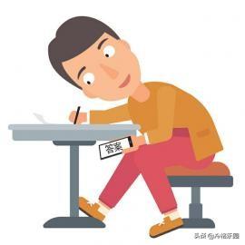 把英语老师按在地上抄了一节课