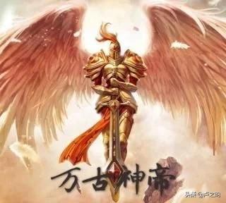 张若尘万古神帝在线阅读（张若尘万古神帝免费阅读无弹窗）