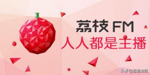 在线听书软件 全免费（免费听书在线听书网站比较好的）