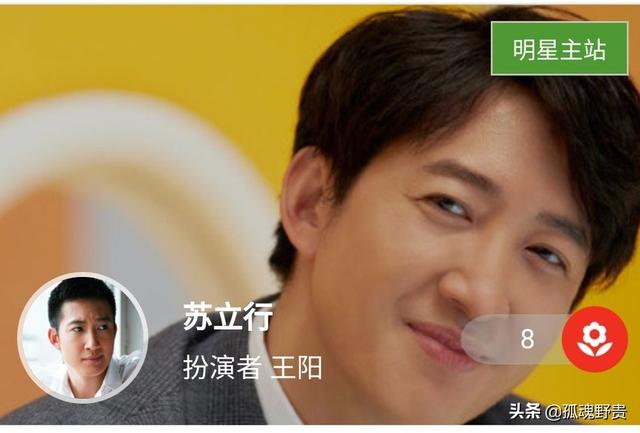 亲爱的自己电视剧(亲爱的自己电视剧在线观看完整版)