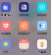 原来我很爱你txt下载（原来我很爱你番外txt）